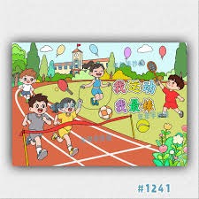 卡比干饭也看热量表？樱井政博证实新作回血与现实挂钩