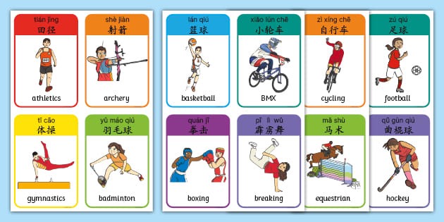 游泳——全国春季锦标赛第三日赛况