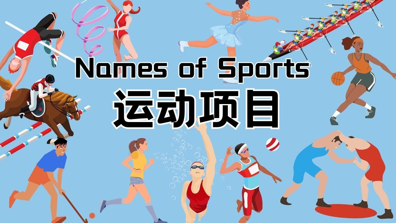 这次快攻完全是闪电速度