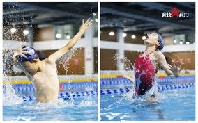 网易我的世界部分服务器关闭公告